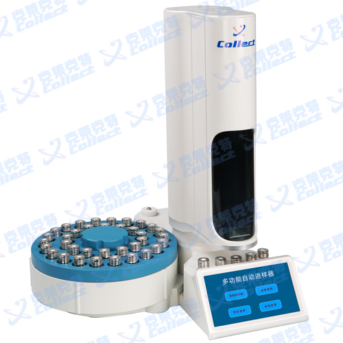 更换样品盘切换ؓ(f)空q样模式