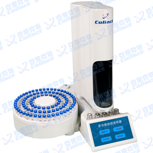 更换样品盘切换ؓ(f)液体q样模式