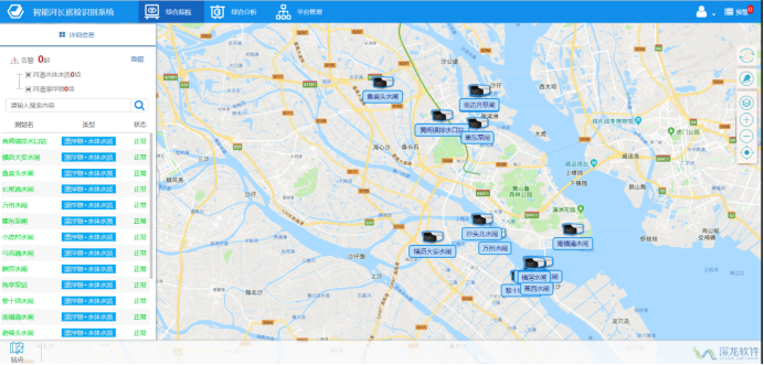 智慧化進(jìn)程加快 誰來為城鎮(zhèn)污水處理買單？(圖1)